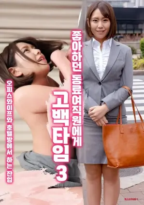 热播电视剧全集叙事结构分析