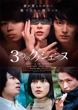 手艺人间非遗人文纪录片全集在线看